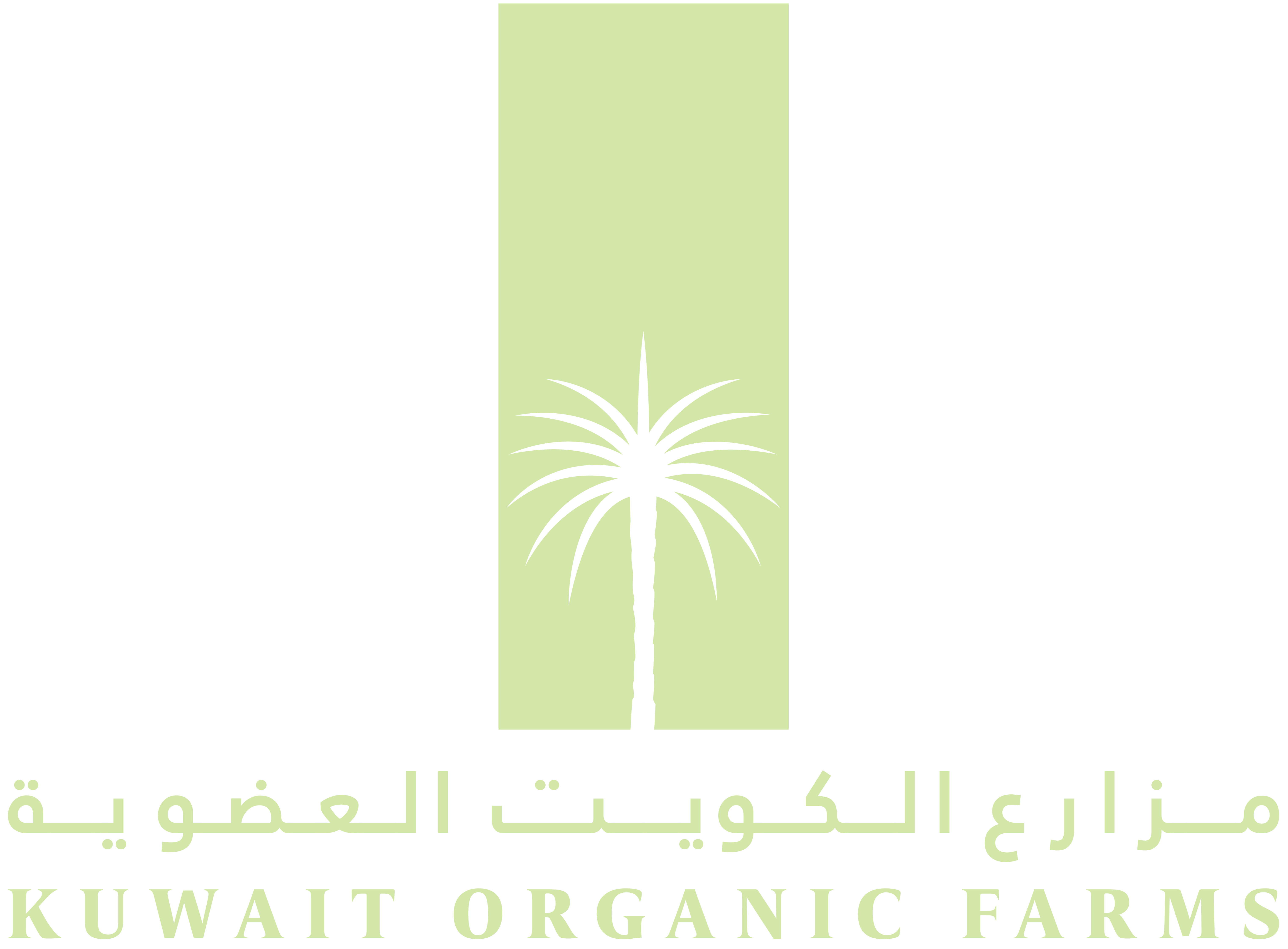 Kuwait Organic Farms